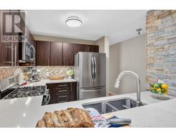 10e Daybreak Street, Ottawa, ON K2G6T9 Photo 15