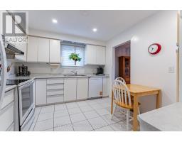 2996 Windjammer Road, Mississauga, ON L5L1S7 Photo 16