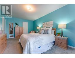 2996 Windjammer Road, Mississauga, ON L5L1S7 Photo 21