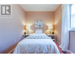 2996 Windjammer Road, Mississauga, ON L5L1S7 Photo 25