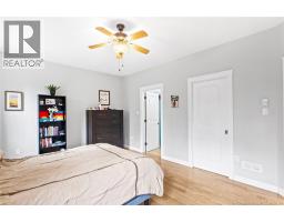 17 Declaration Drive, Killarney Road, NB E3G0B4 Photo 25