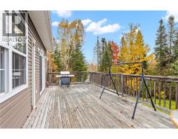 17 Declaration Drive, Killarney Road, NB E3G0B4 Photo 40