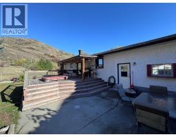 243 Winnipeg Avenue, Grand Forks, BC V0H1H0 Photo 10