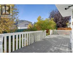 525 Shawinigan Drive SW - photo 23