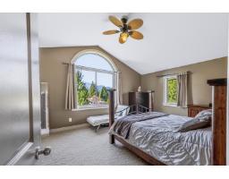 Flex Space - 10132 Kenswood Drive, Little Mountain, Chilliwack, BC V2P7N4 Photo 18