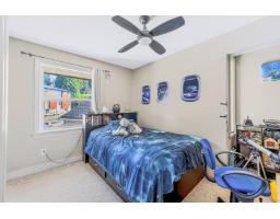 Other - 10132 Kenswood Drive, Little Mountain, Chilliwack, BC V2P7N4 Photo 20