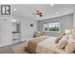 46 Midtown Boulevard SW - photo 24