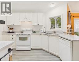 B-4291 Collingwood Way, Powell River, BC V8A5V2 Photo 13