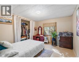 1549 Shawnigan Mill Bay Rd, Shawnigan Lake, BC V8H2A4 Photo 23