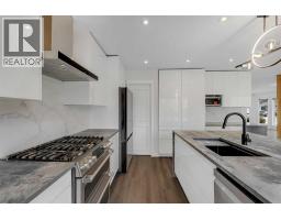 Furnace - 225 Riverwood Close Se, Calgary, AB T2C3Z4 Photo 16