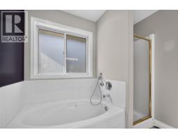 Primary Bedroom - 1212 Cerise Drive, Kelowna, BC V1Y9R8 Photo 14