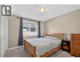 3pc Bathroom - 1212 Cerise Drive, Kelowna, BC V1Y9R8 Photo 15