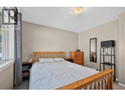 Other - 1212 Cerise Drive, Kelowna, BC V1Y9R8 Photo 16