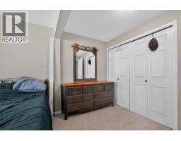 1212 Cerise Drive, Kelowna, BC V1Y9R8 Photo 35