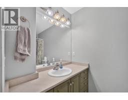 Laundry room - 1212 Cerise Drive, Kelowna, BC V1Y9R8 Photo 19