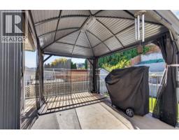1212 Cerise Drive, Kelowna, BC V1Y9R8 Photo 23