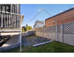 1212 Cerise Drive, Kelowna, BC V1Y9R8 Photo 42