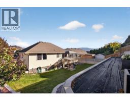 1212 Cerise Drive, Kelowna, BC V1Y9R8 Photo 44