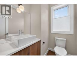 1550 Union Road Unit# 8, Kelowna, BC V1V0G9 Photo 14
