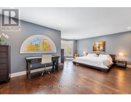 255 Savage Road, Newmarket, ON L3X1S1 Photo 16