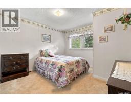 3030 Elphinstone Street, Regina, SK S4S2A5 Photo 10