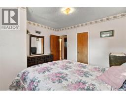 3030 Elphinstone Street, Regina, SK S4S2A5 Photo 11