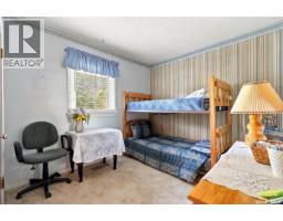 3030 Elphinstone Street, Regina, SK S4S2A5 Photo 12
