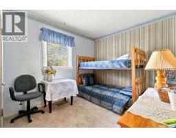 3030 Elphinstone Street, Regina, SK S4S2A5 Photo 13