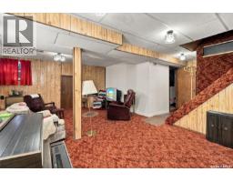 3030 Elphinstone Street, Regina, SK S4S2A5 Photo 16