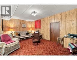 3030 Elphinstone Street, Regina, SK S4S2A5 Photo 20