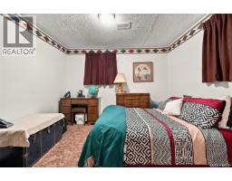 3030 Elphinstone Street, Regina, SK S4S2A5 Photo 21
