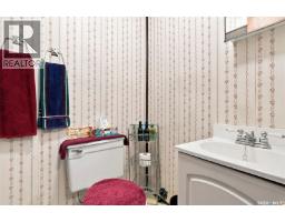 3030 Elphinstone Street, Regina, SK S4S2A5 Photo 22