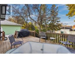 3030 Elphinstone Street, Regina, SK S4S2A5 Photo 25
