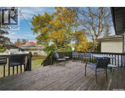 3030 Elphinstone Street, Regina, SK S4S2A5 Photo 26