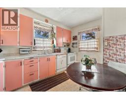 Other - 3030 Elphinstone Street, Regina, SK S4S2A5 Photo 6
