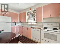 Laundry room - 3030 Elphinstone Street, Regina, SK S4S2A5 Photo 8