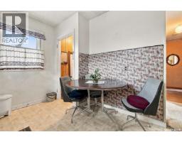 3030 Elphinstone Street, Regina, SK S4S2A5 Photo 9