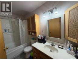 142 Darlington Street E, Yorkton, SK S3N0C9 Photo 17