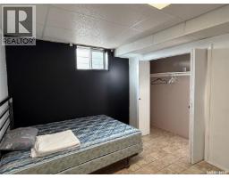 142 Darlington Street E, Yorkton, SK S3N0C9 Photo 25