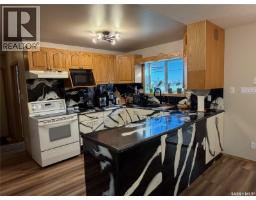 Living room - 142 Darlington Street E, Yorkton, SK S3N0C9 Photo 7