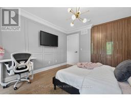 167a Aldercrest Road, Toronto, ON M8W4J2 Photo 35