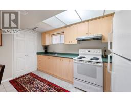 5419 Loonlake Avenue, Mississauga, ON L5V2E1 Photo 32