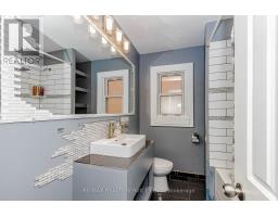 5315 Ontario Avenue, Niagara Falls, ON L2E3R7 Photo 19