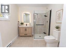 24 Keiran Way, Keswick Ridge, NB E6L0E5 Photo 40