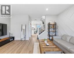 71 Howse Rise NE - photo 9