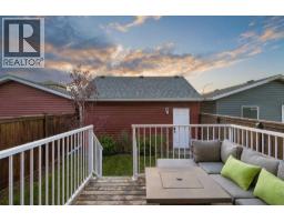 71 Howse Rise NE - photo 21