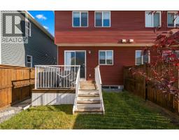 71 Howse Rise NE - photo 41