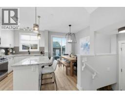 71 Howse Rise NE - photo 13