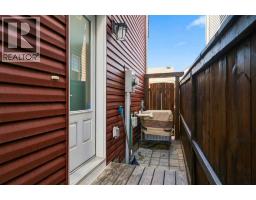 71 Howse Rise NE - photo 44