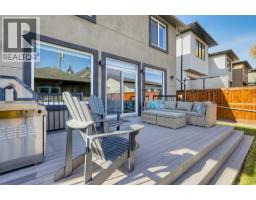 2030 25 Street Sw, Calgary, AB T3E1X2 Photo 41
